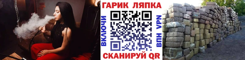 Гашиш 40% ТГК  Приморск 