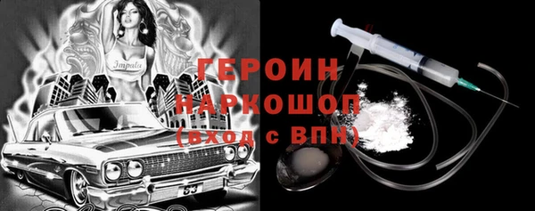СК Аркадак