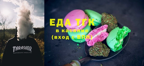 СК Аркадак