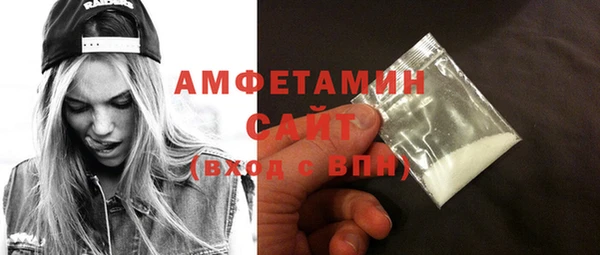 a pvp Армянск