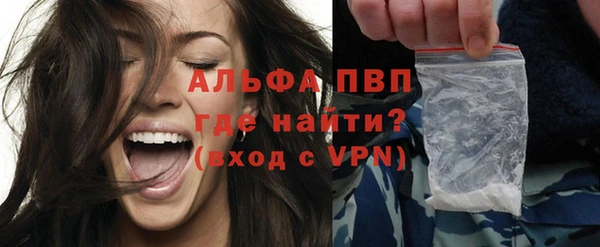 a pvp Армянск