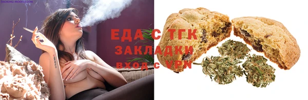 СК Аркадак