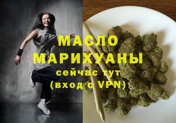 твердый Арсеньев