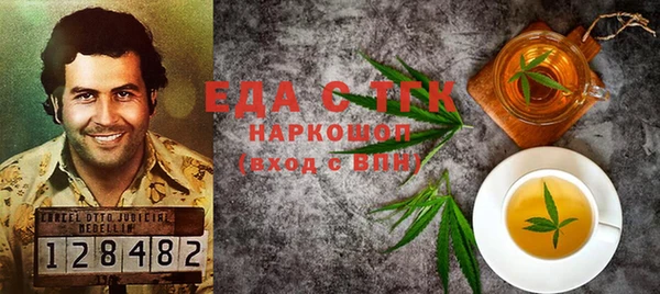 твердый Арсеньев