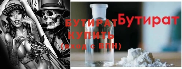 СК Аркадак