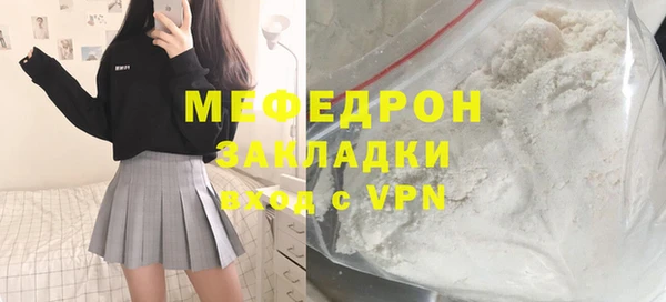 твердый Арсеньев