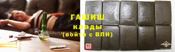 a pvp Армянск