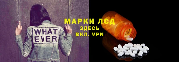 a pvp Армянск