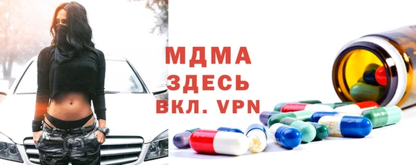 a pvp Армянск
