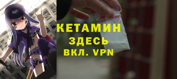 a pvp Армянск
