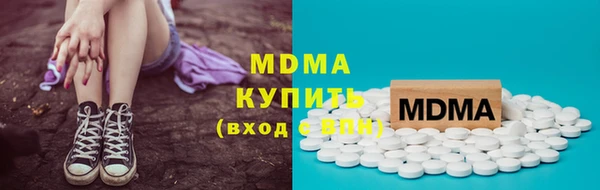 СК Аркадак