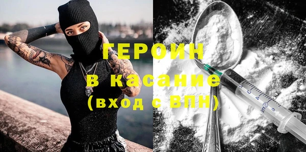 a pvp Армянск