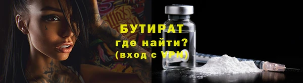 твердый Арсеньев