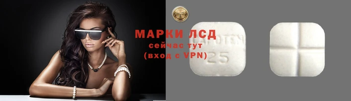 твердый Арсеньев