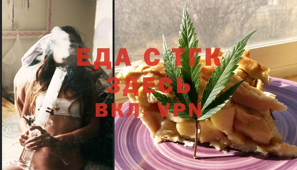 твердый Арсеньев