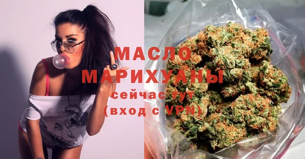 твердый Арсеньев