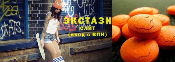 СК Аркадак