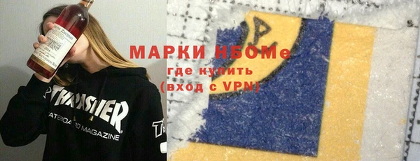 СК Аркадак