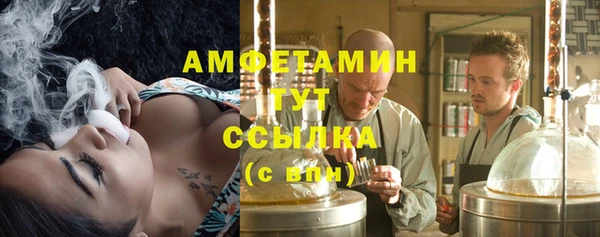a pvp Армянск