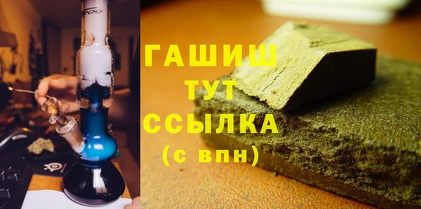 твердый Арсеньев