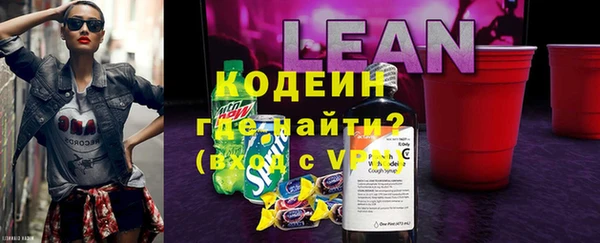 a pvp Армянск