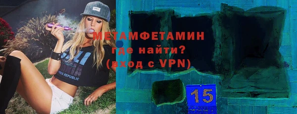 СК Аркадак