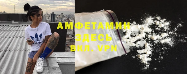 a pvp Армянск