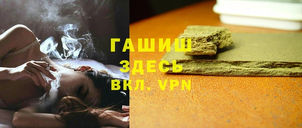 a pvp Армянск