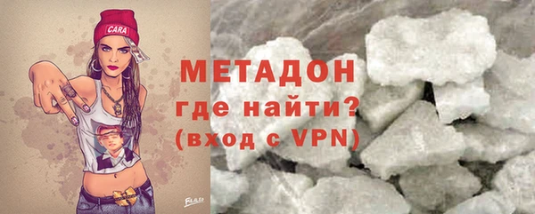 твердый Арсеньев