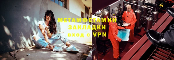 СК Аркадак