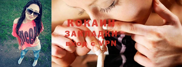 СК Аркадак